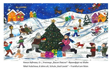 Nachrichten